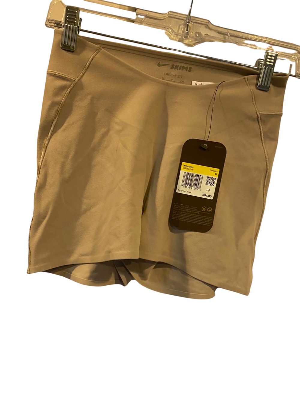 NWt Skims/Nike Women's Training Shorts TAN Size Small